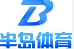 BOB半岛·(中国)官方网站-bandao sports